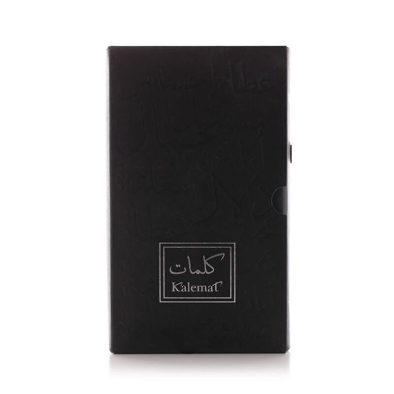 العربية للعود عطر سحر الكلمات