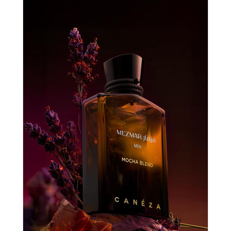 كانيزا عطر مزمار موكا بليند