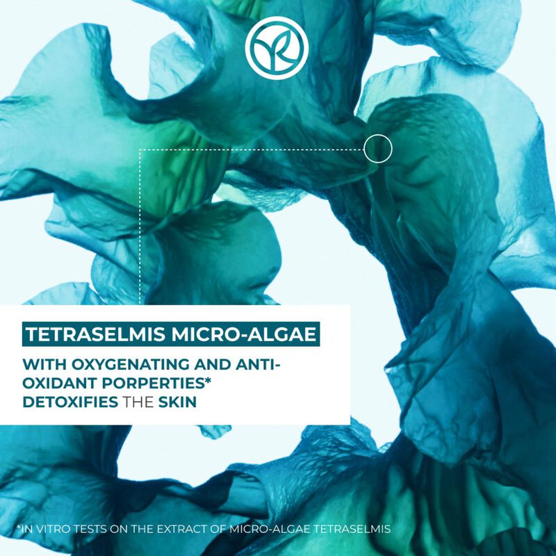 yves rocher مزيل المكياج مارين جيلي 3 في 1 بيور الجي 150 مل