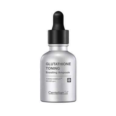 faces gutathione toning boosting ampoule