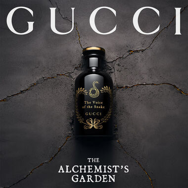 faces ذا ألكيميست جاردن ذا فويس أوف ذا سنيك