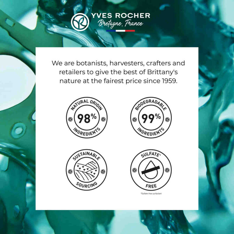 yves rocher جل منظف منعش بيور الجي 125 مل