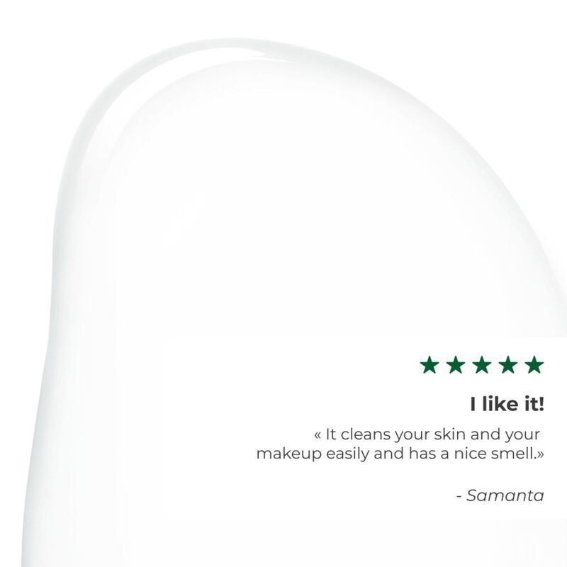 yves rocher مزيل مكياج ماء ميسيلار منقي بيور مونت 400 مل