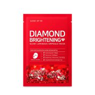 faces قناع الألماس الأحمر لتفتيح البشرة 10 أقنعة