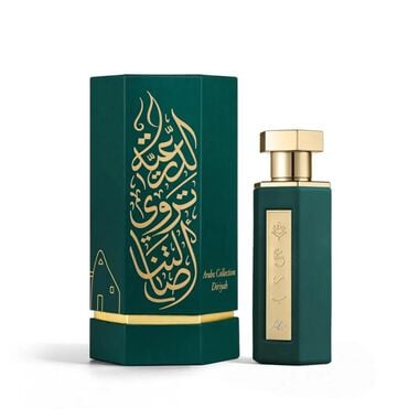 Arab Diriyah faces arab diriyah
