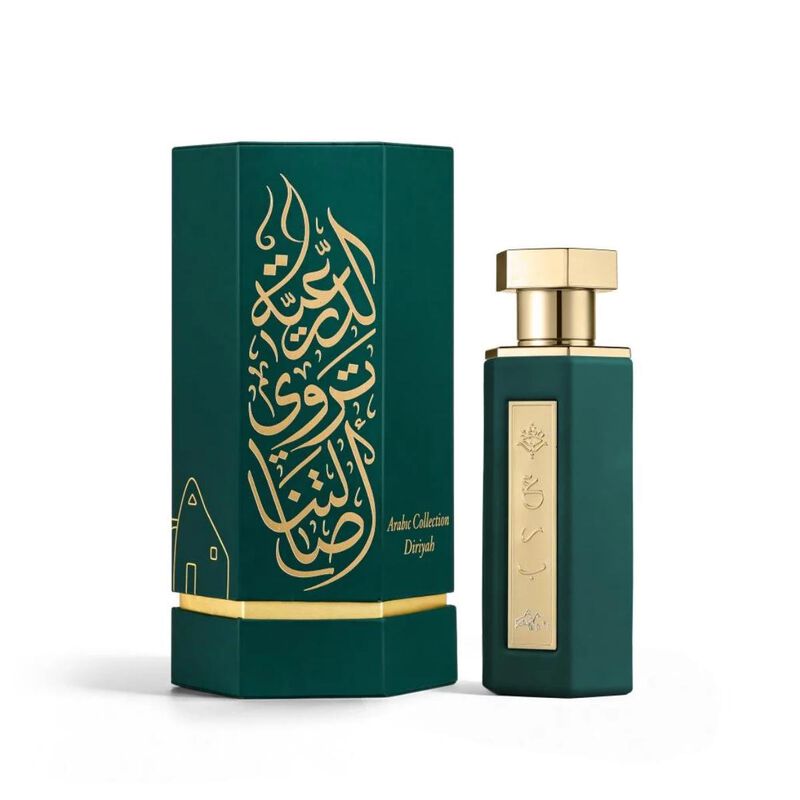 ريف العطور عطر عرب الدرعية