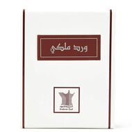 faces ورد ملكي