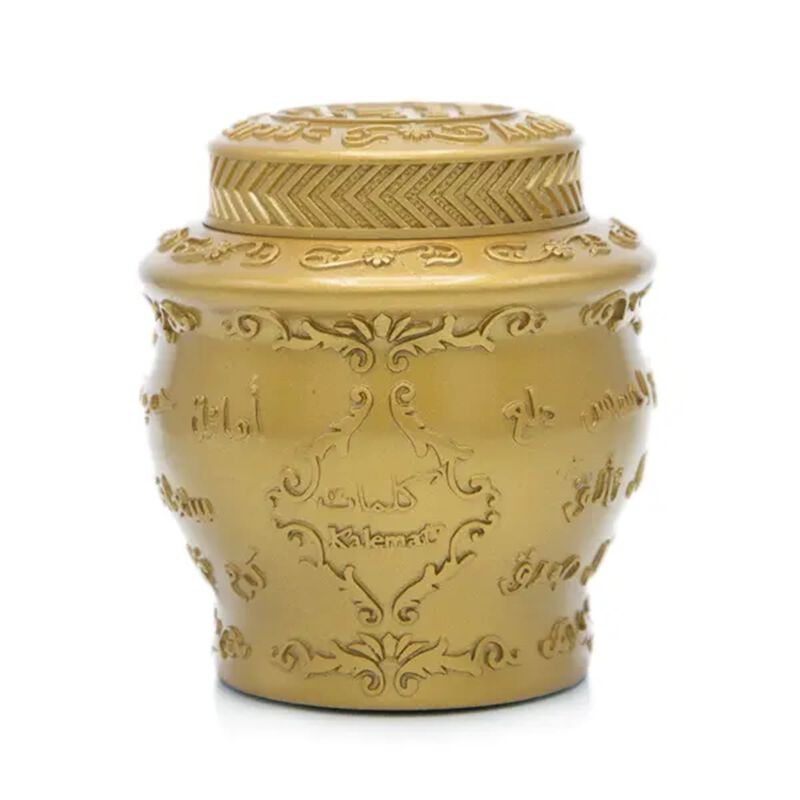 العربية للعود بخور مبثوث كلمات