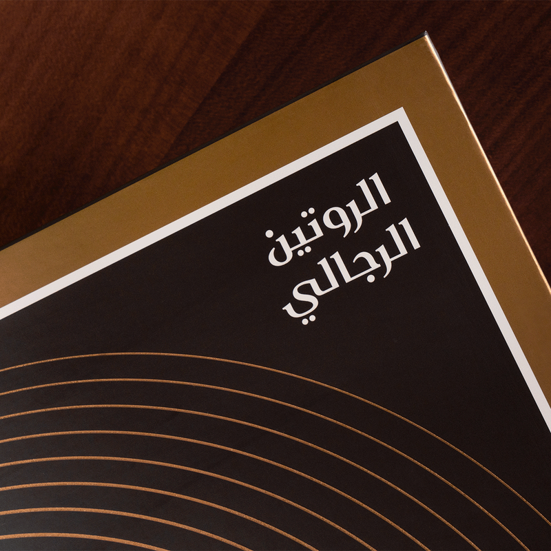 faces men's rituals blockbuster