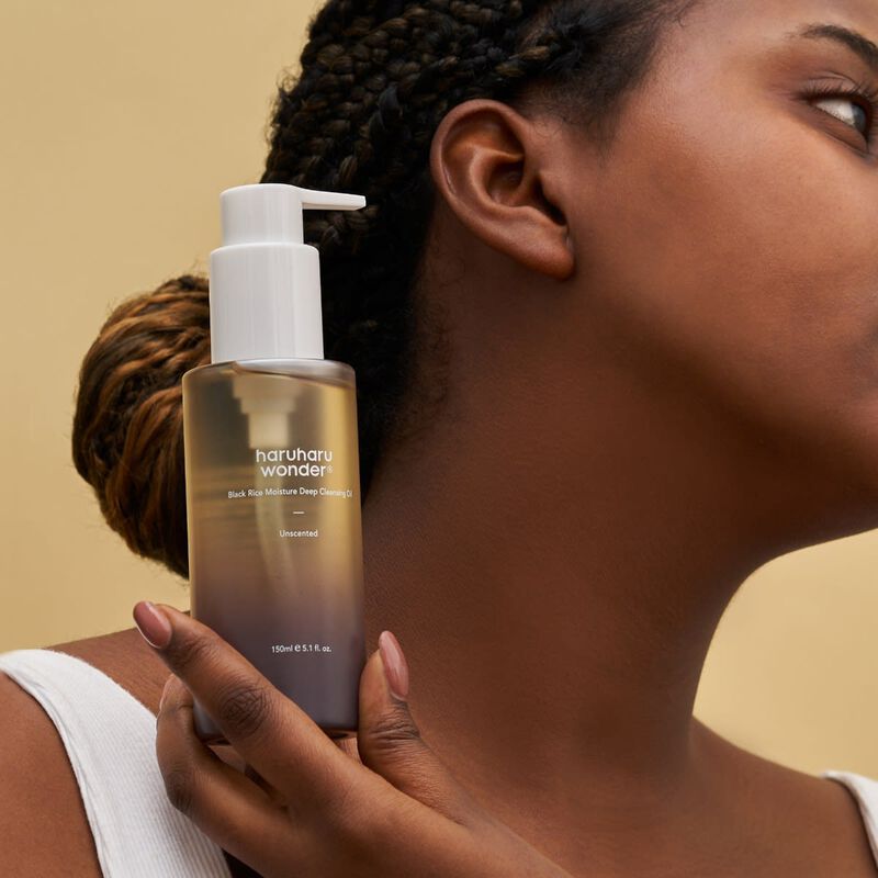 هاروهارو وندر زيت تنظيف عميق بترطيب الأرز الأسود