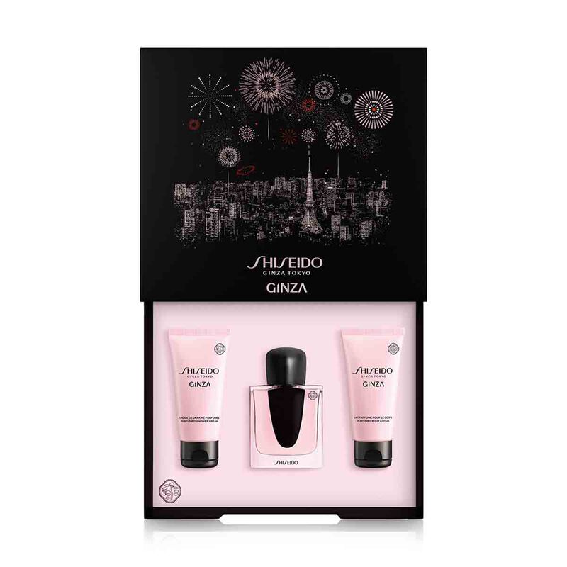 shiseido ginza eau de parfum holiday gift set