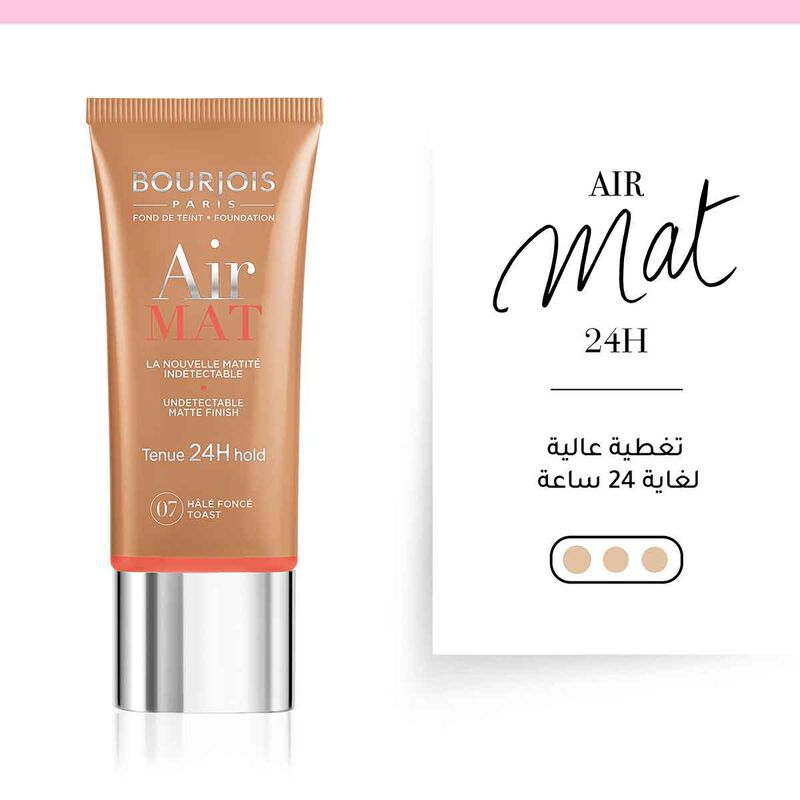 bourjois air mat foundation