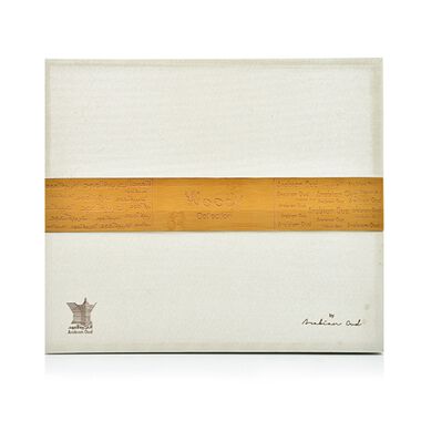 faces طقم هدايا وودي كولكشين 50 مل