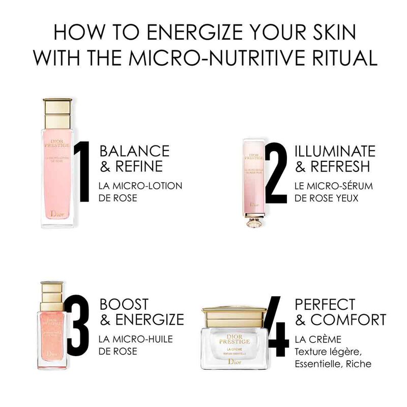 ديور لوشن غسول ديور بريستيج