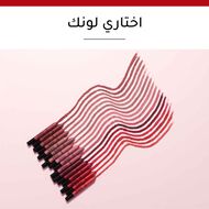 أحمر و محدد الشفاه فيلفيت ذا بينسل faces أحمر و محدد الشفاه فيلفيت ذا بينسل