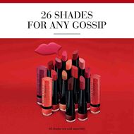 Rouge Velvet The Lipstick faces rouge velvet the lipstick