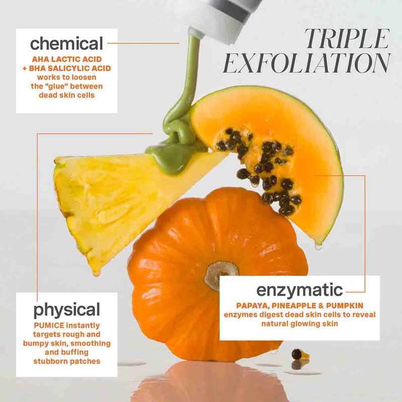 kate somerville exfolikate resurfacing body scrub