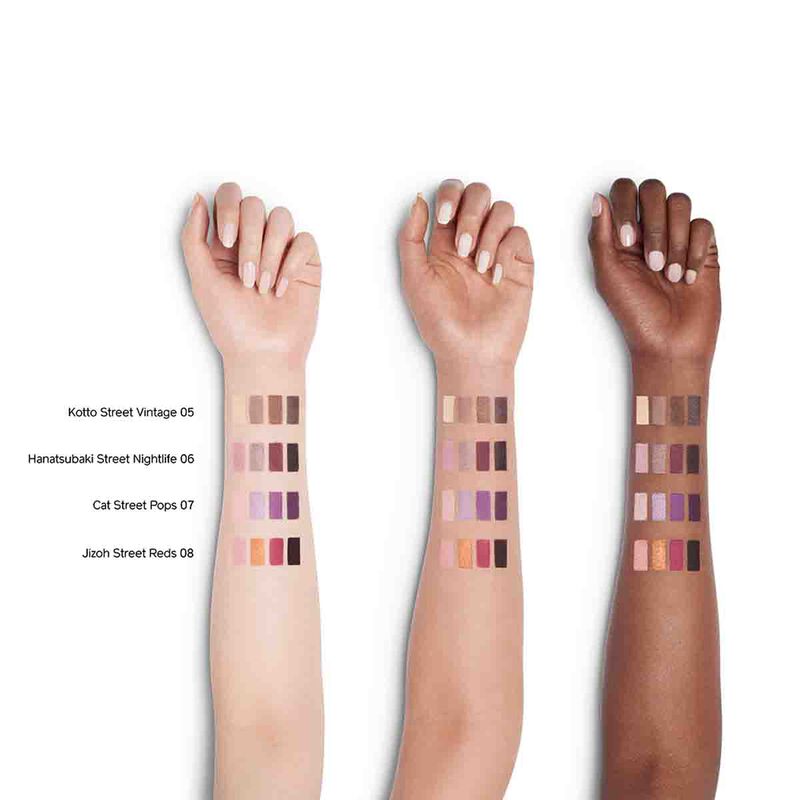 شيسيدو essentialist eye palette