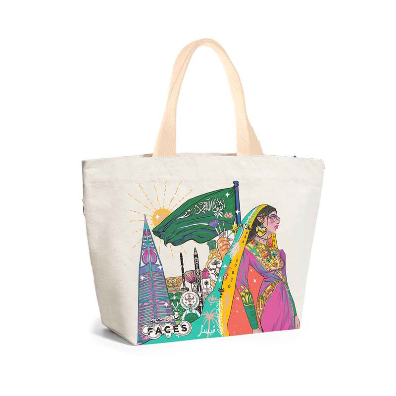faces free ksa national day tote bag