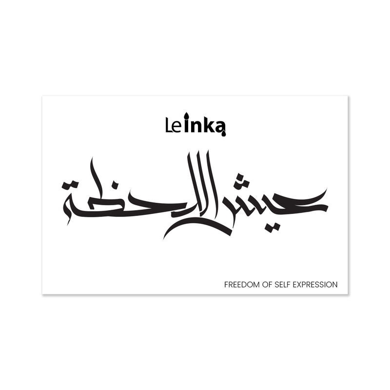 le inka live the moment tattoo