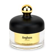 Dukhoon Angham faces dukhoon angham