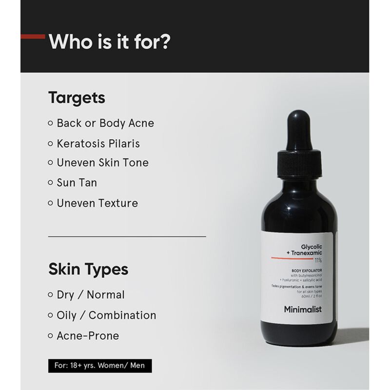 منيماليست مقشر الجسم بحمض الجلايكوليك وحمض الترانكساميك 11%