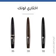 Liner Pinceau Liquid Eyeliner Up to 16HR faces liner pinceau liquid eyeliner up to 16hr
