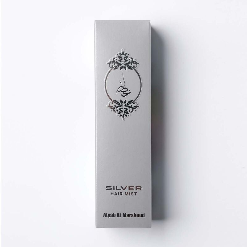 atyab al marshoud khisla silver