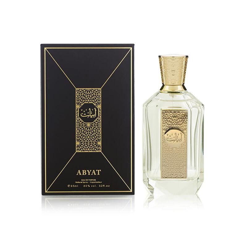 arabian oud abyat