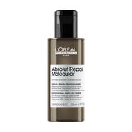 faces absolut repair molecular deep molecular repairing hair rinse off serum for damaged hair
