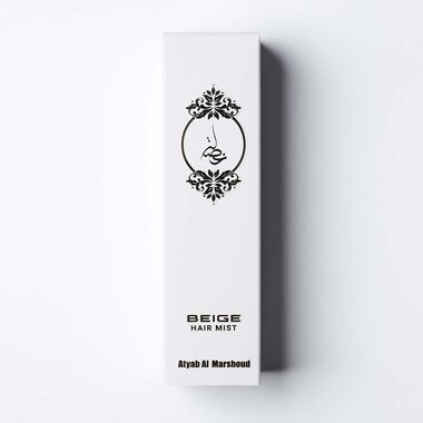 faces خصلة البيج