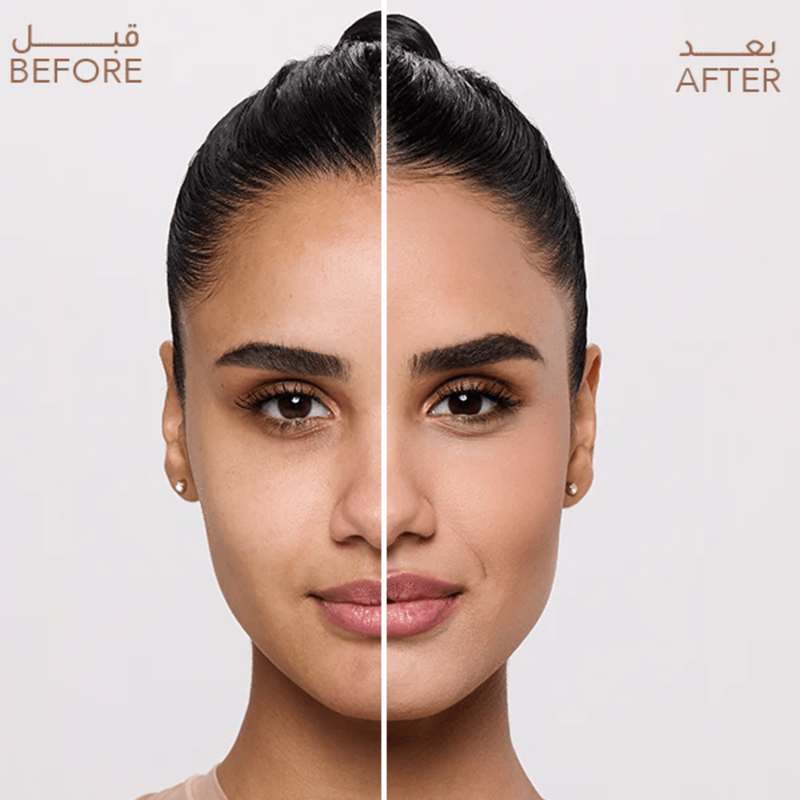 نهى نبيل غت يو كوفيرد! فونديشن مطفي