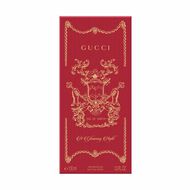 faces the alchemist s garden a gloaming night eau de parfum