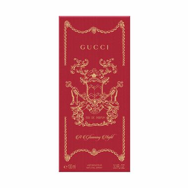 faces عطر ذا ألكيميست جاردن ايه جلومينج نايت أو دو برفان