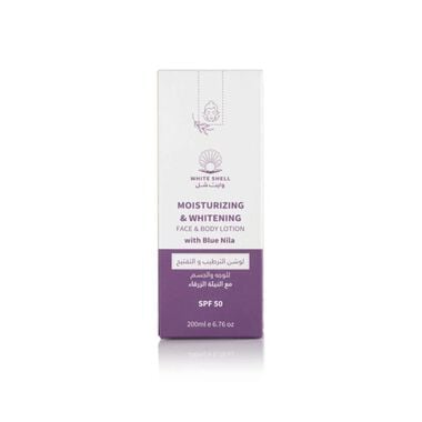 SPF50 لوشن مرطب ومغذي ومفتح للوجه والجسم faces spf50 لوشن مرطب ومغذي ومفتح للوجه والجسم