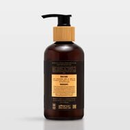 بلسم الشعر المغذي برائحة المسك faces بلسم الشعر المغذي برائحة المسك