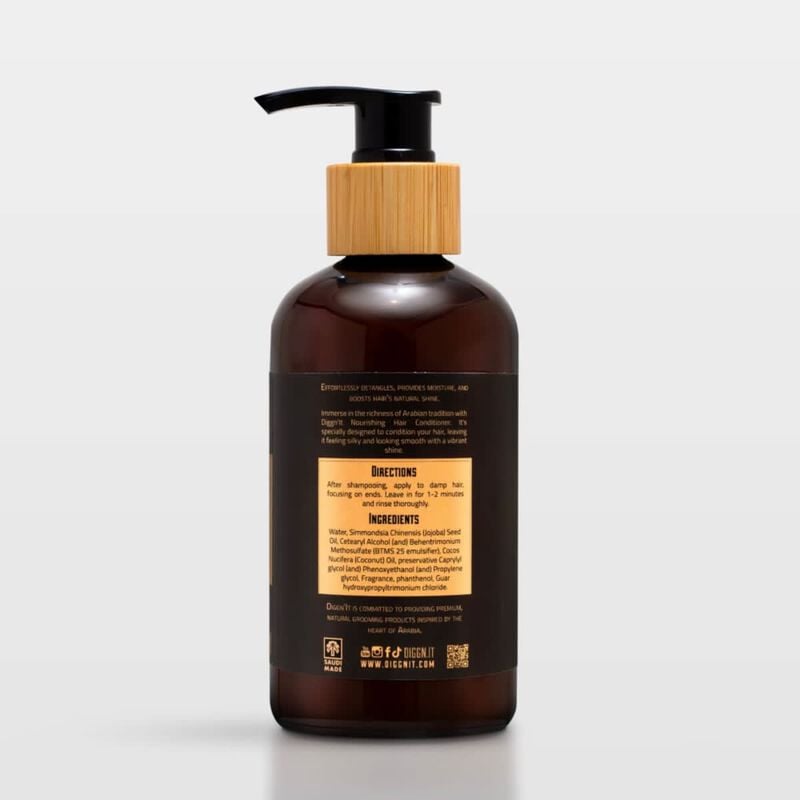 ديغن ات بلسم الشعر المغذي برائحة المسك