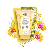 faces the soothing makeup removing cream pure camomille