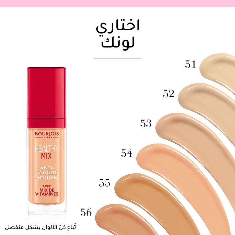 bourjois healthy mix antifatigue concealer