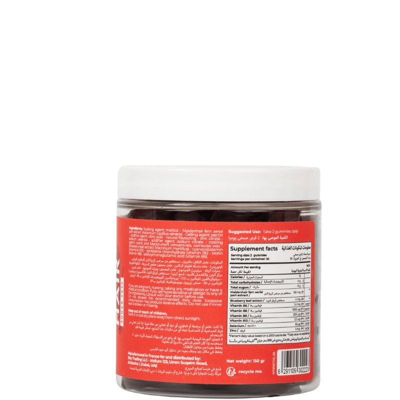 رايت فيتامينات جيلاتينية خالية من السكر للشعر