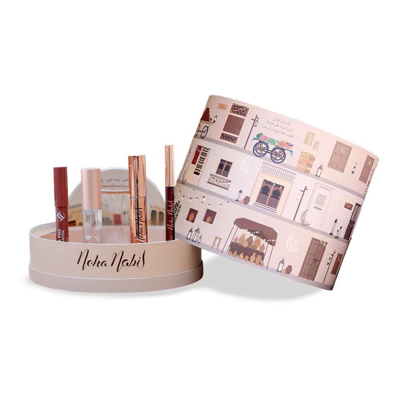 noha nabil ramadan treasure set
