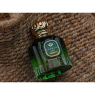 عطر ايميرالد faces عطر ايميرالد