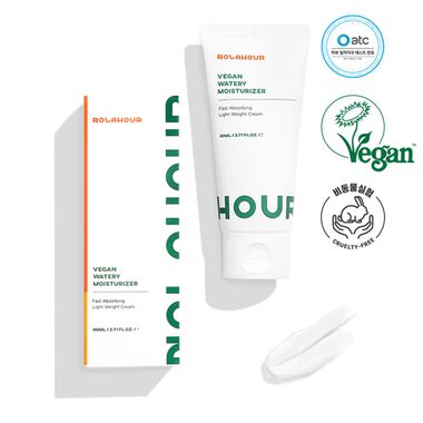 faces vegan watery moisturizer for oily   sensitive skin