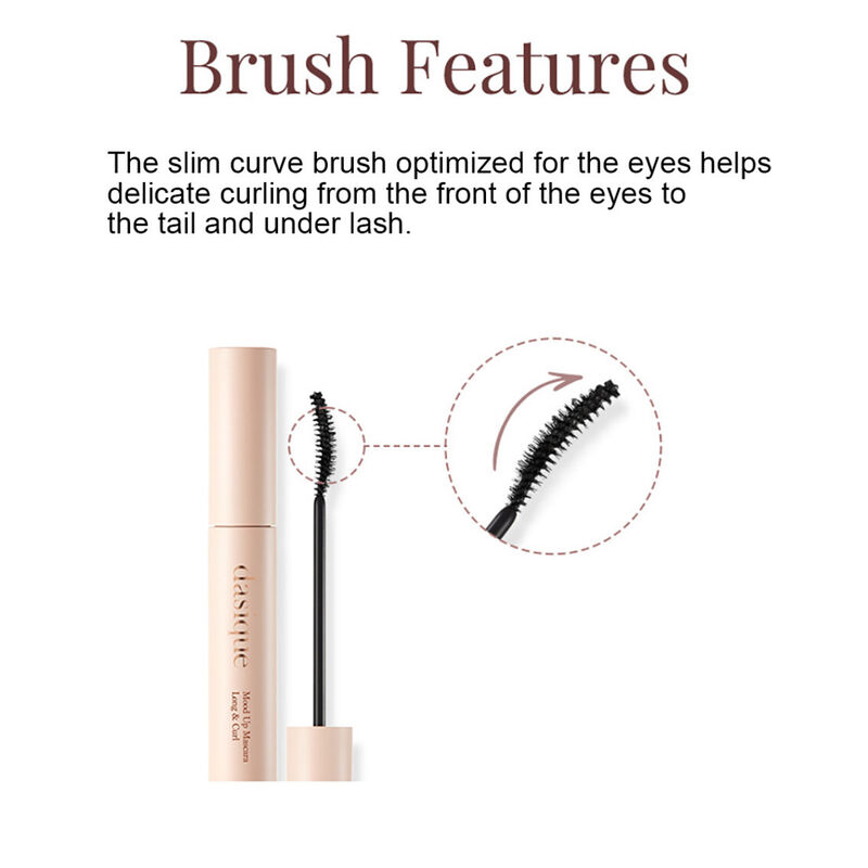 داسيك ماسكارا مود أب لتطويل وتجعيد الرموش