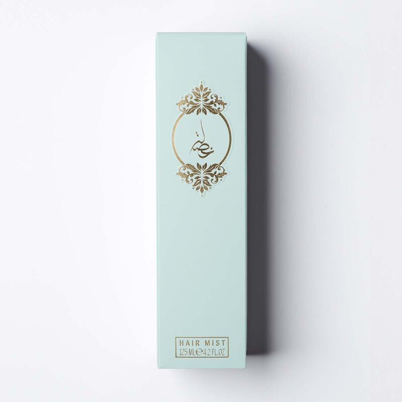 أطياب المرشود خصلة التركواز