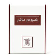 دهن عود كمبودي ملكي faces دهن عود كمبودي ملكي