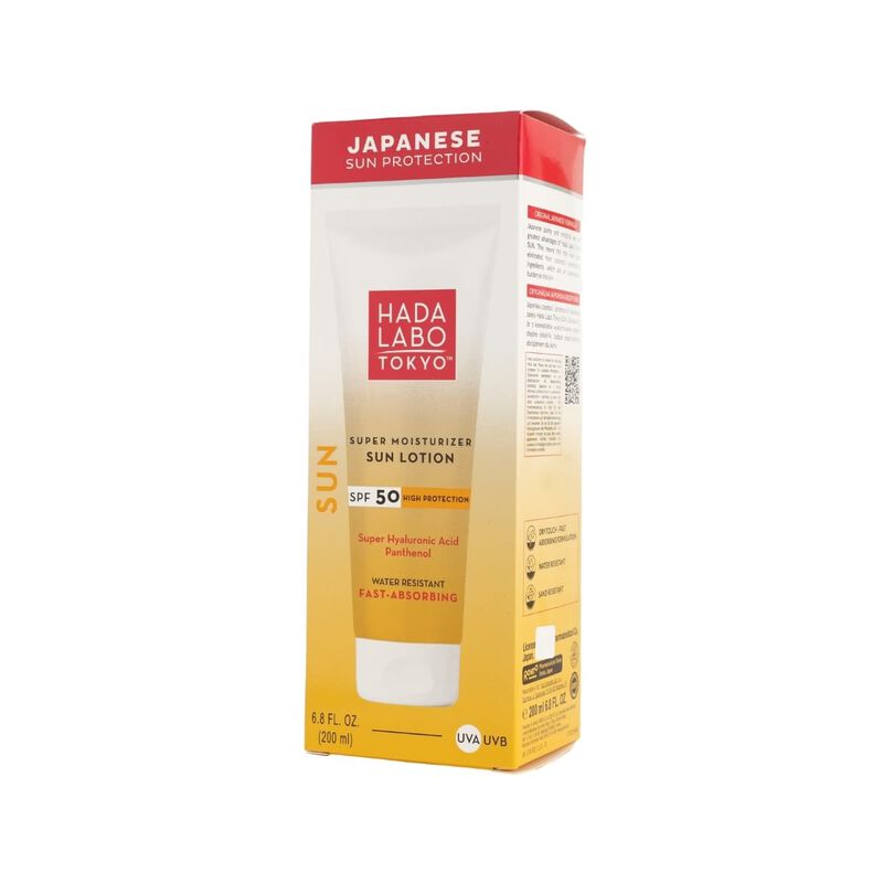 hada labo tokyo super moisturiser spf 50+ fast absorbing