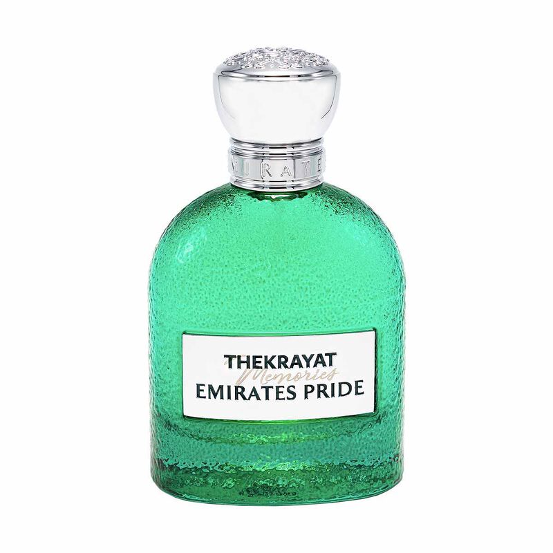 فخر الإمارات ذكريات