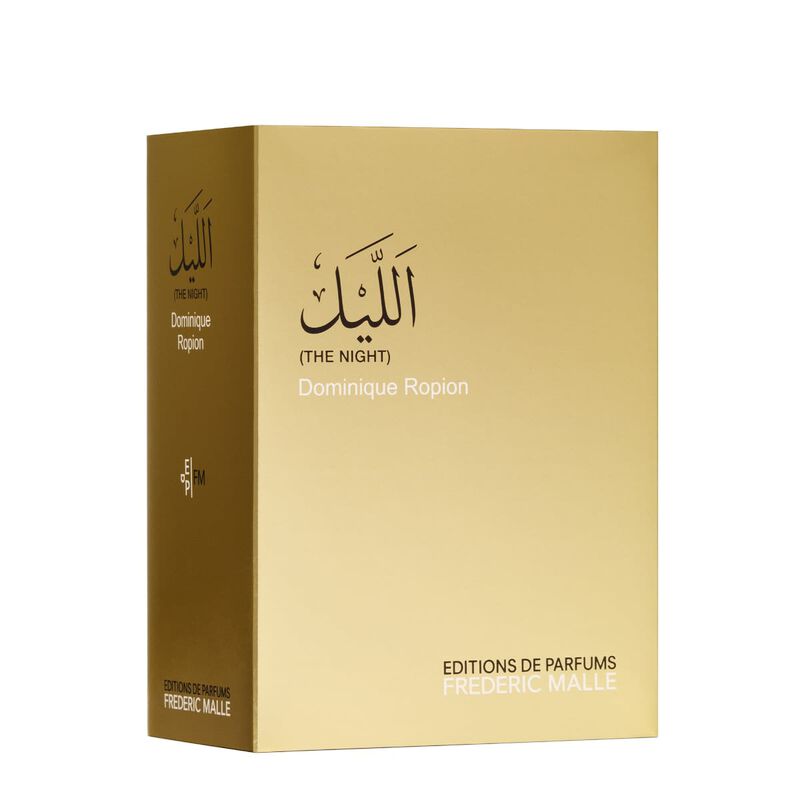 فريدريك مال الليل