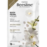Body Pearl Polish Scrub Box faces body pearl polish scrub box
